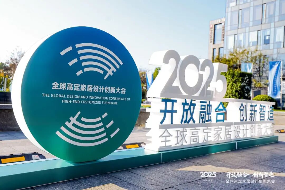 20251120-gaozhiliang